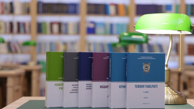 Библиотека Академии: новые источники для обучения и исследований