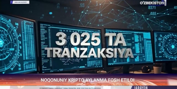 raskryt-nezakonnyj-kriptooborot