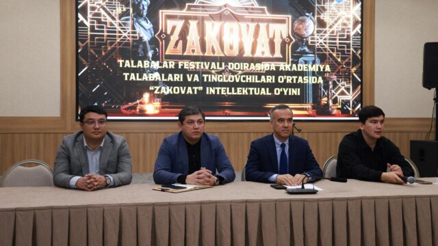 ANNOUNCEMENT of the event “Mechanism for the implementation of the UN Convention against corruption: second cycle review”