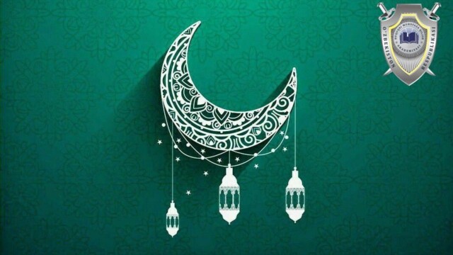 Happy Eid al-Adha!