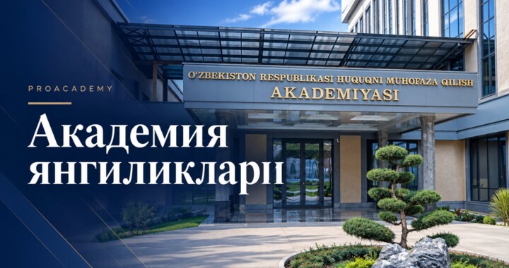 Admission to the Academy’s Master’s Programme on the Basis of a Differentiated Tuition Fee Contract Is Announced