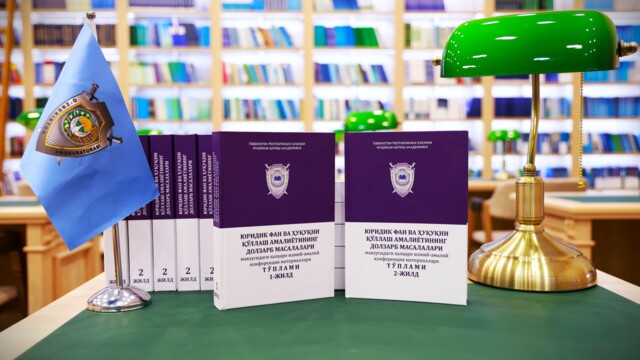 A two-volume collection of materials from an international scientific and practical conference has been published