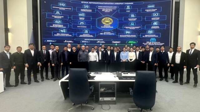 Field Training at the Situational Center of the Road Traffic Safety Service of the Public Security Department of the Ministry of Internal Affairs