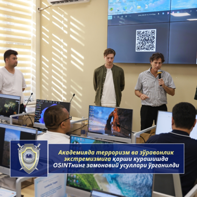 В Академии изучили современные методы OSINT для противодействия терроризму и…