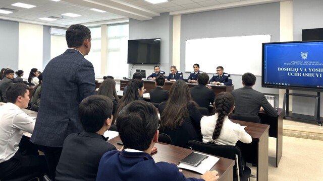 В Академии организована встреча «Руководитель и молодежь»