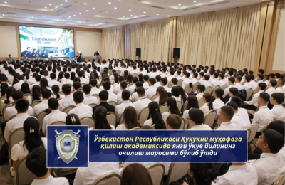 v-pravoohranitelnoj-akademii-respubliki-uzbekistan-sostojalas-tseremonija-otkrytija-novogo-uchebnogo-goda