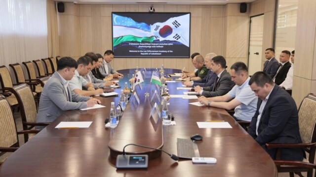 Visit of the delegation of the Institute of Justice of the Republic of Korea