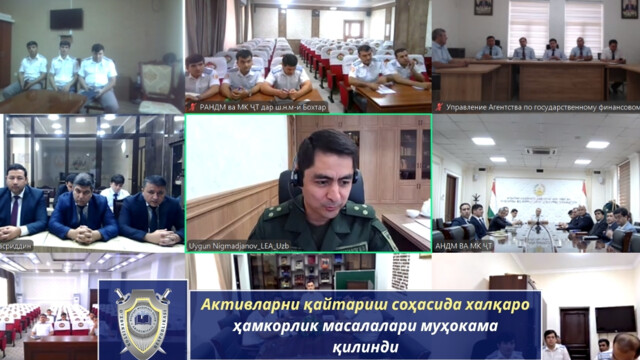 International Cooperation on Asset Recovery Discussed