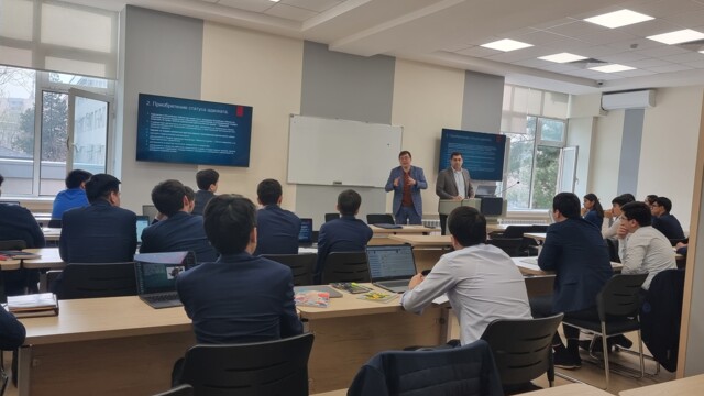 PRO Academy: Internship - an integral part of professional development
