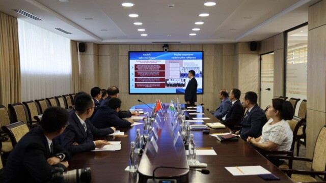 Visit of the delegation of the Supreme People’s Procuratorate of China