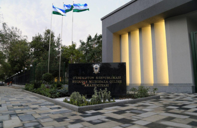 objavlenie-pravoohranitelnaja-akademija-respubliki-uzbekistan-objavljaet-konkurs-na-dolzhnost-metodicheskogo-nabljudatelja-konsultanta-vremennaja-rabota-na-kontraktnoj-osnove