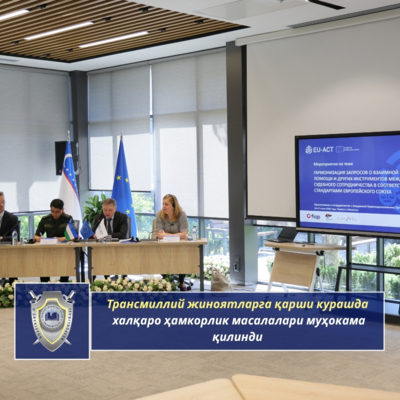 Issues of International Cooperation in Combating Transnational Crime Discussed