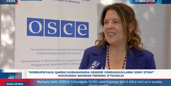 ceminar-trening-po-voprosam-vnedrenija-gendernyh-aspektov-v-protivodejstvie-korruptsii