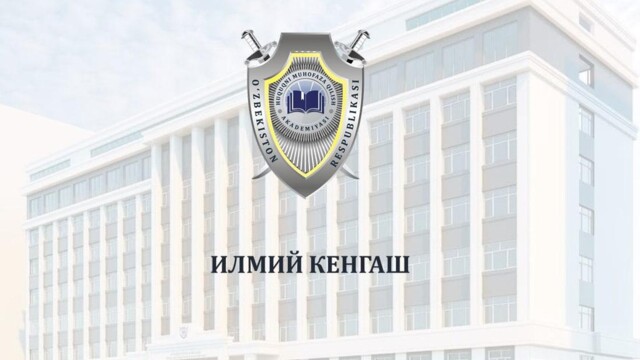 On the way to building research capacity in law enforcement agencies