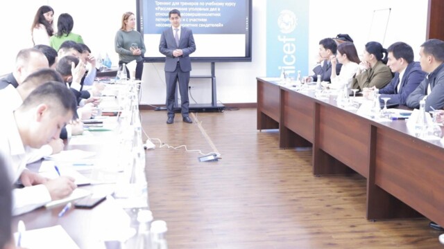 A seminar-training was held on the issues of investigation of crimes involving minors