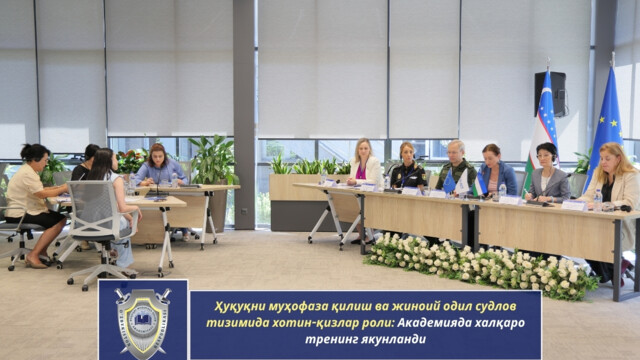 The role of women in law enforcement and the criminal justice system: international training concludes at the Academy