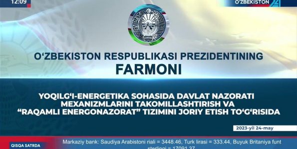 prodolzhajutsja-vyezdnye-uchebnye-i-prakticheskie-zanjatija