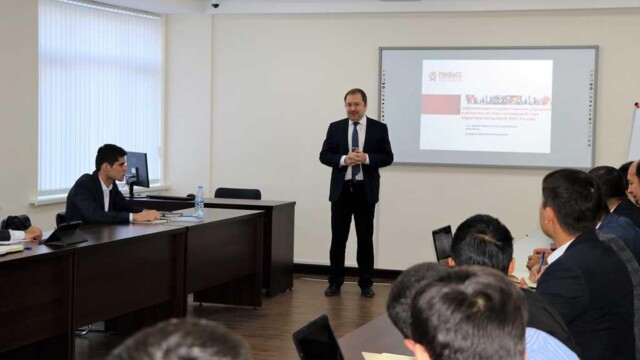 Визит представителя Сибирского института управления
