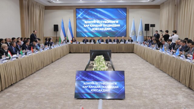 TASHKENT CYBERLEX - 2026: a global platform for dialogue on the rule of law and cybersecurity in the digital age