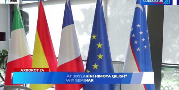 -ahborot-24-regionalnyj-seminar-do-krizisa-zaschita-obschestvennyh-mest