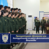 news-3107