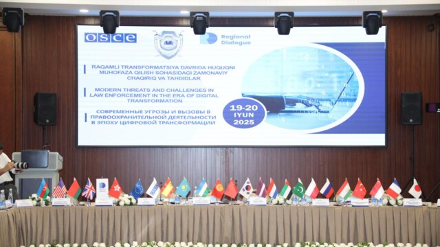 International Conference at the Law Enforcement Academy of the Republic of Uzbekistan: Professional Dialogue on Challenges of the Digital Age
