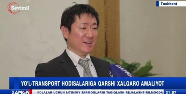 sistemnyj-podhod-v-oblasti-bezopasnosti-dorozhnogo-dvizhenija-rezultaty-sovmestnogo-proekta-akademii-i-jica