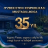 news-3113
