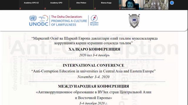 “Марказий Осиё ва Шарқий Европа давлатлари олий таълим муассасаларида коррупцияга қарши курашиш соҳасида таълим” мавзусида халқаро онлайн конференция
