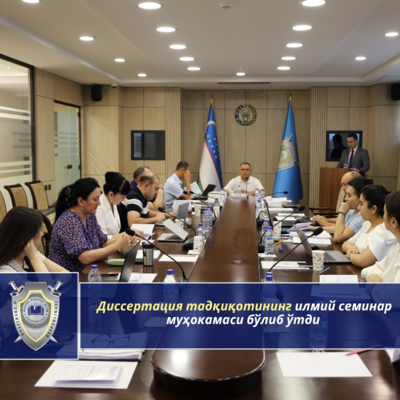 Scientific seminar held on dissertation research