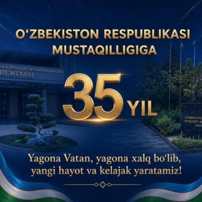 С 35-летием государственной независимости Республики Узбекистан!