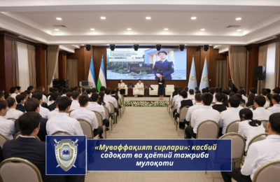 «sekrety-uspeha»-dialog-o-professionalnoj-predannosti-i-zhiznennom-opyte
