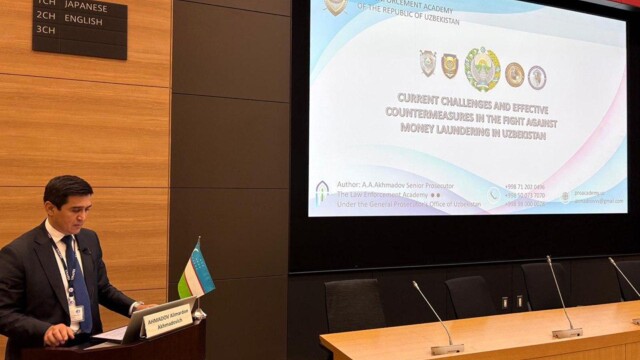 Participation was undertaken in an international training program on combating money laundering.