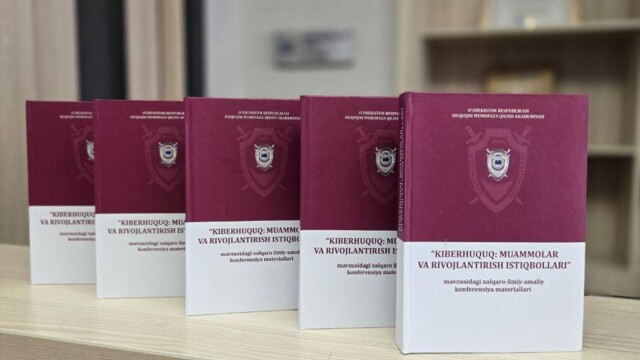 Cyber law and the challenges of the digital era: a collection of academic materials published by the Academy