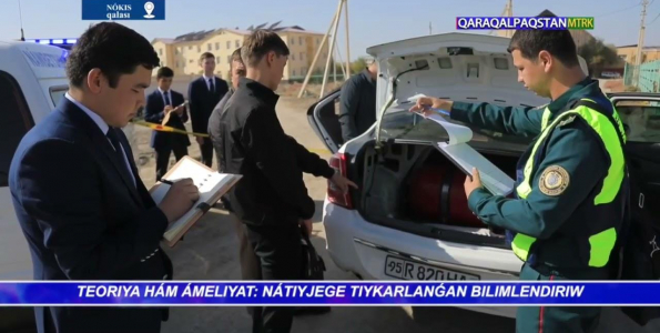 studenty-pravoohranitelnoj-akademii-prohodjat-stazhirovku-v-regionah-v-ramkah-dualnogo-obrazovanija-respublika-karakalpakstan