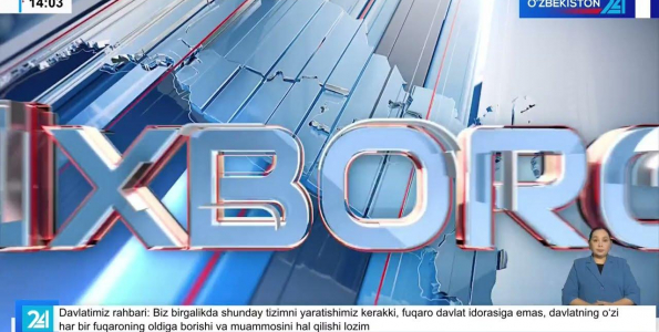 ahborot-24-seminar-trening-na-temu-kontseptualno-pravovye-osnovy-gendernyh-aspektov-v-borbe-s-korruptsiej