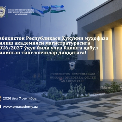 Attention to students admitted to the Master’s programme of the Law Enforcement…