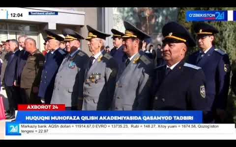 ahborot-24-torzhestvennaja-tseremonija-prinesenija-prisjagi-studentami-pravoohranitelnoj-akademii-obeschanie-rodine