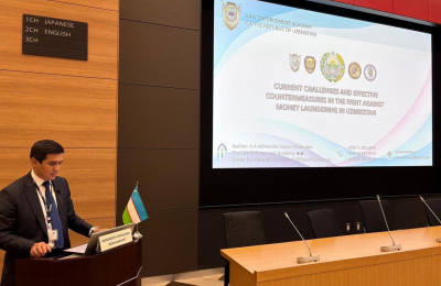 uchastie-v-mezhdunarodnoj-uchebnoj-programme-v-sfere-protivodejstvija-legalizatsii-prestupnyh-dohodov