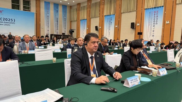 International forum in Kashgar: Strengthening legal cooperation in Central and South Asia