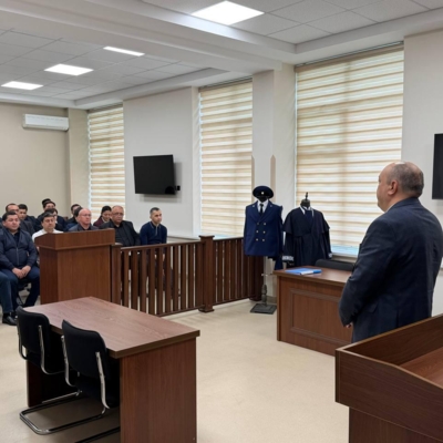 Поддержание государственного обвинения и исполнение судебных решений: повышение &amp;hellip;