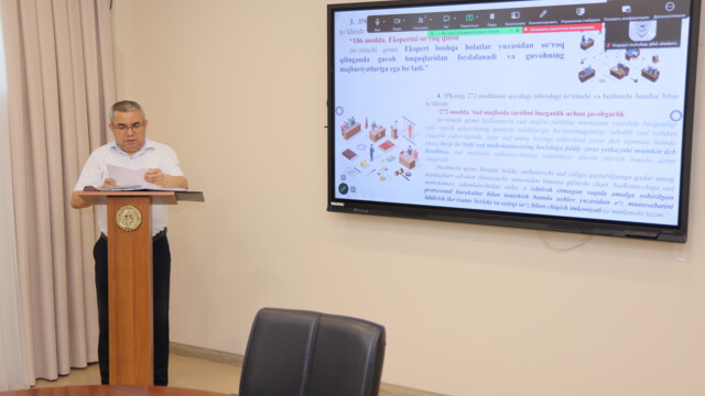 Research on Improving the Procedural Aspects of Judicial Investigation in Courts of First Instance Discussed