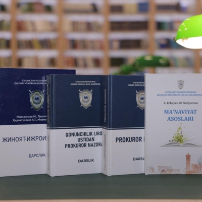 Фонд библиотеки пополнился новой юридической и научной литературой