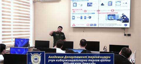 Академия Департамент терговчилари учун кибержиноятларни тергов қилиш бўйича курс ўтказди