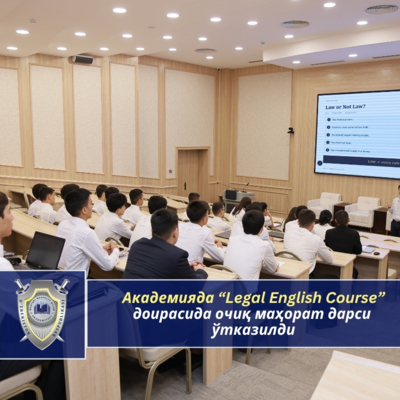 В Академии прошёл открытый мастер-класс в рамках «Legal English Course»