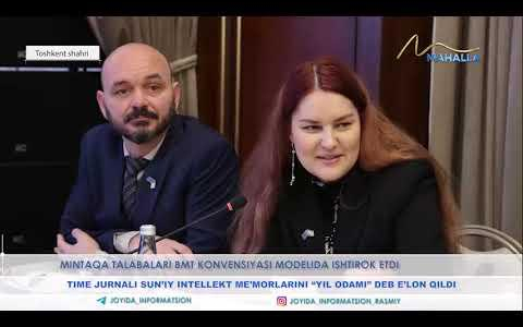 novoe-pokolenie-v-borbe-s-korruptsiej-studenty-regiona-prinjali-uchastie-v-modeli-konventsii-oon