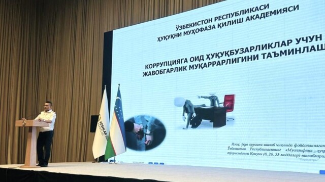Another educational event aimed at fostering intolerance toward corruption among youth.