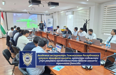 eksperty-akademii-proveli-vtoroj-trening-po-tsifrovoj-kriminalistike-dlja-sotrudnikov-pravoohranitelnyh-organov-respubliki-tadzhikistan