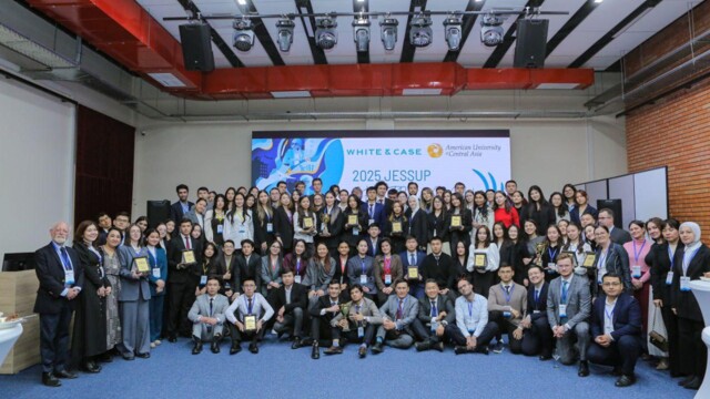 Participation in the Regional Qualification Round of the "Phillip C. Jessup International Law Moot Court Competition"