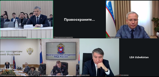 The idea of the rule of law and order - a priority area for the development of the legal system: dialogue of international experts